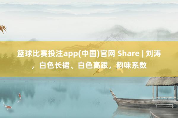 ag官方app 一直贴身随着王一博的乐乐，不是乐华职工？背后竟是他父亲安排的经久保镖